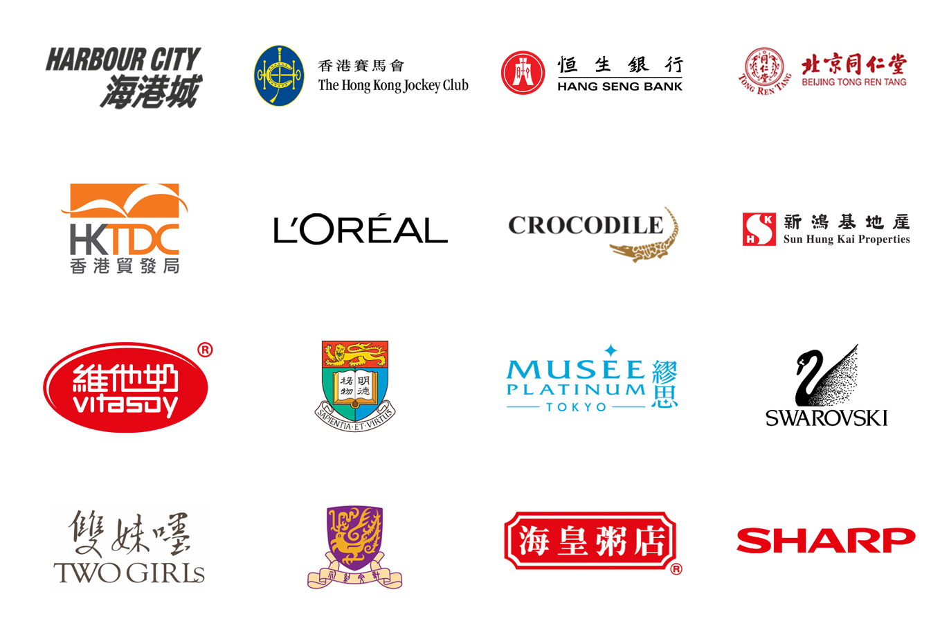 Jockey  Advertising agencies hong kong branding agency hong kong crea